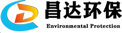 樹枝粉碎機-木材粉碎機-木（mù）頭破碎機-河南昌達**設備有限（xiàn）公司